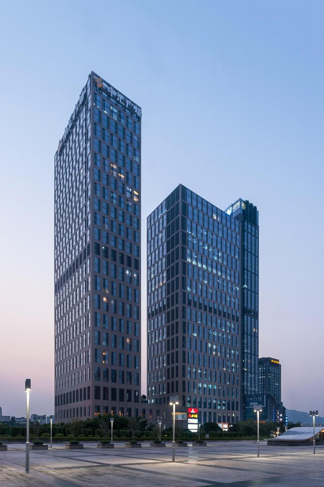 Qingman Apartment Guangzhou Zhujiang New Town East Railway Station Branch Exterior foto
